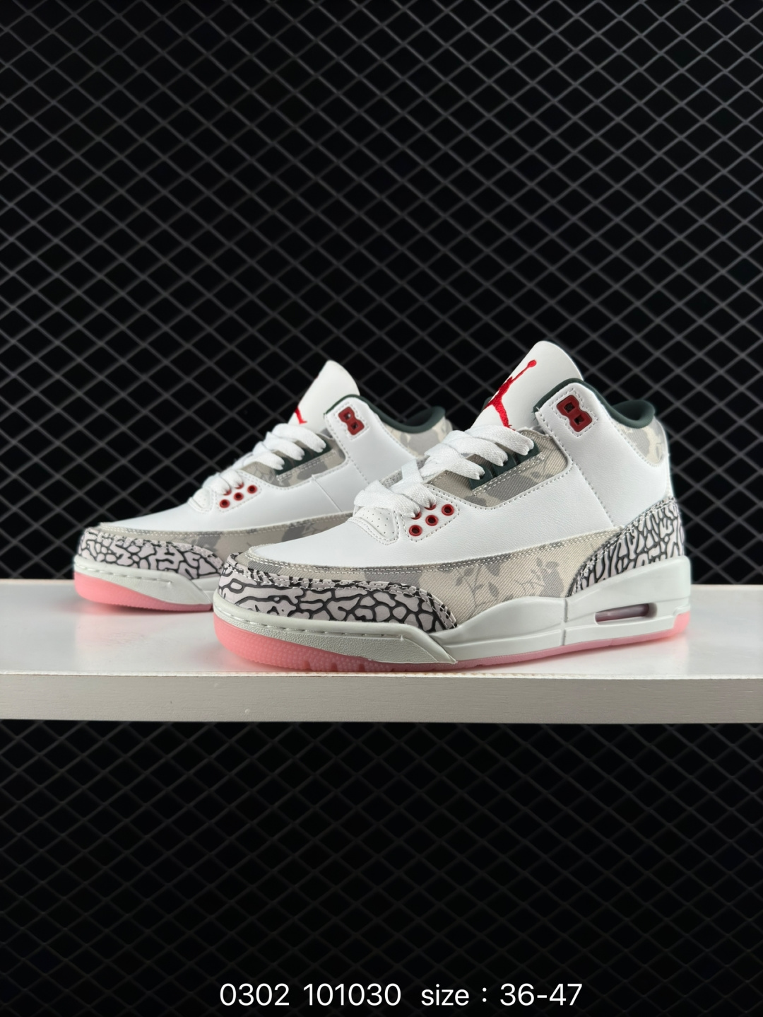 Jordan Air Jordan 3 Retro Silver Anniversary